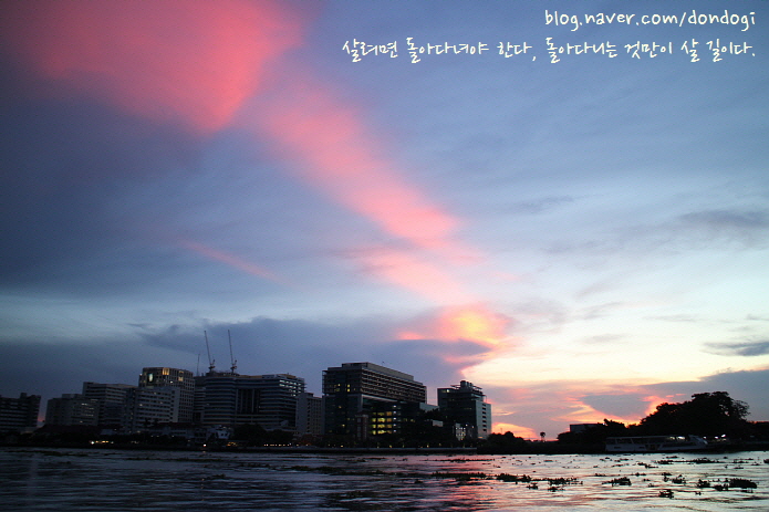  [방콕] 차오프라야 익스프레스 보트(Chao Phraya Express Boat) - 카오산 로드에서 사톤까지