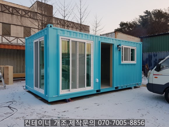  주말농장, 텃밭등에 놓을수 있는 농막 3x6, 6평 컨테이너 설치하기 (가설 건축물 신고)