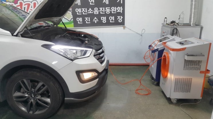  연소실클리닝 싼타페DM 연소실클리닝 시공사진 입니다.