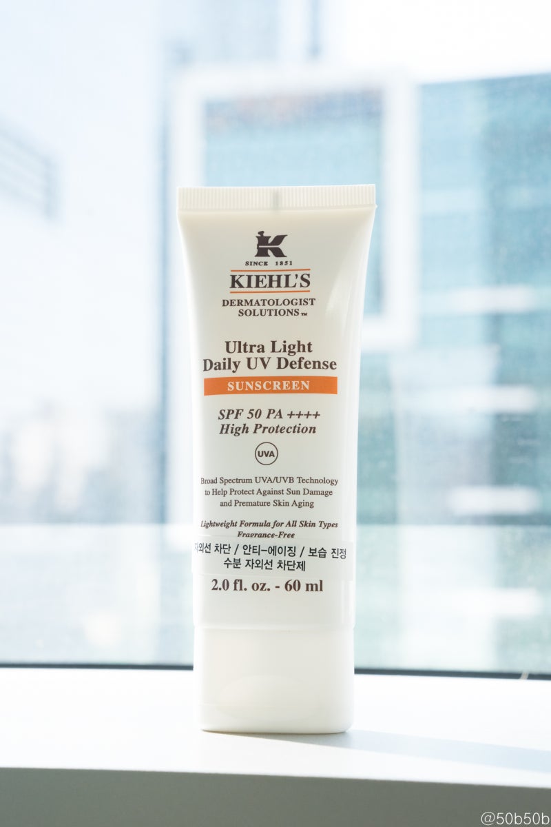 키엘 썬크림 60ml 사용기