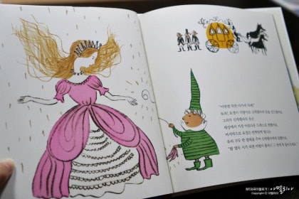 웅진 도토리 세계명작 한국어 동화책 39권. 중고] 웅진다책 도토리 세계 명작 전40권 전집 : 알라딘