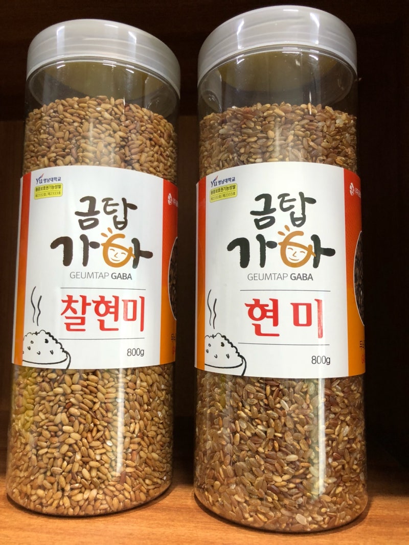 가바쌀의 효능 : 네이버 블로그