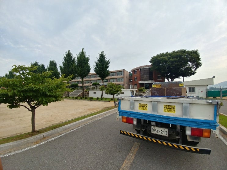 안성여자고등학교철거폐기물처리 동작구폐기물처리 영등포철거 관악구폐기물처리철거 안성이틀작업다녀왔습니다. 안성여자고등학교철거폐기물처리 동작구폐기물처리 영등포철거 관악구폐기물처리철거 안성이틀작업다녀왔습니다.