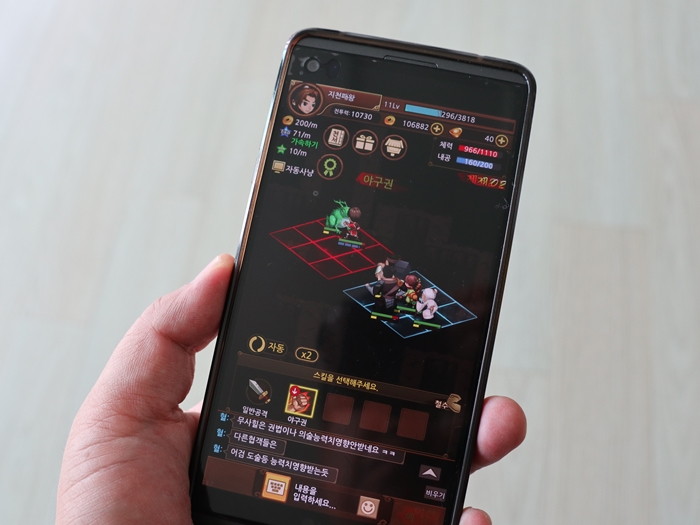  추억 돋는 모바일 MMORPG 바람의전설 재미