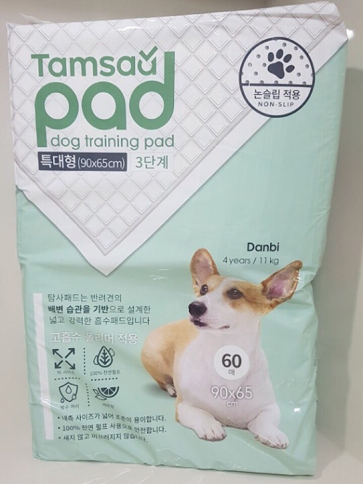 [리뷰] 이번엔 특대형이다!!강아지배변패드추천 탐사패드 특대형