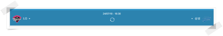 7월24일 LG트윈스 VS 삼성라이온즈 KBO 분석