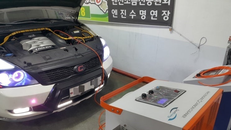  연소실크리닝 엔진성능을 복원시킵니다. 그랜드카니발 시공사진 입니다.  