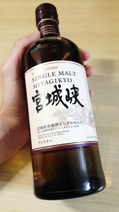 일본위스키(Japanese Whisky) 미야기쿄(싱글몰트)