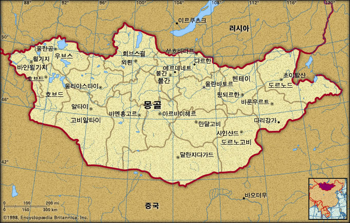  몽골 중고차수출
