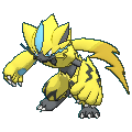  [USUM] 최신 포켓몬 제라오라: 샘플&강의 모음!