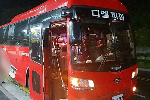 디엘 피싱클럽 이미지