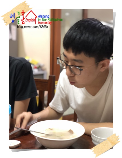 필리핀 잉글홈 정성가득~영양듬뿍!