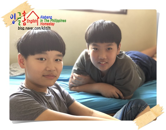  알라방유학 진~한 국물과 바삭함이!?