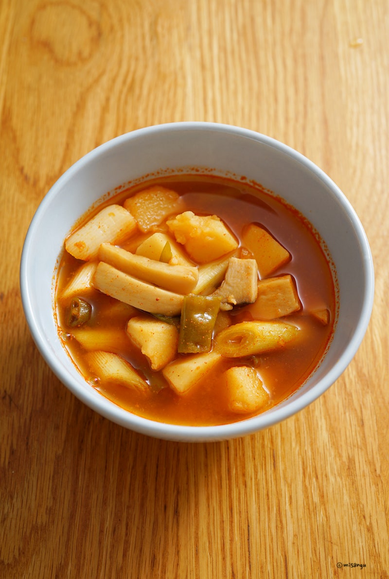 고추장 감자찌개 만드는법 By 미상유 : 네이버 블로그