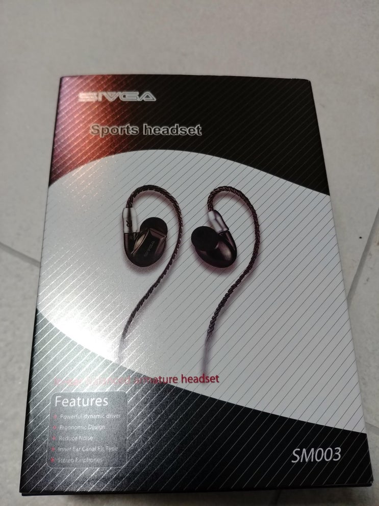  시브가 이어폰(SIVGA SM003) 개봉기 및 간단소감