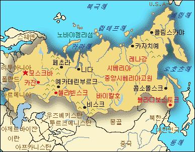  러시아중고차수출