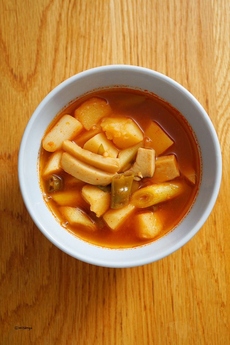 고추장 감자찌개 만드는법 By 미상유 : 네이버 블로그