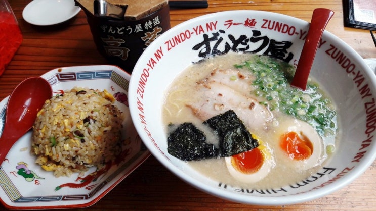 도쿄에서 맛보는 정통 돈코츠라멘 'ZUNDO-YA' 즌도야 도쿄에서 맛보는 정통 돈코츠라멘 'ZUNDO-YA' 즌도야