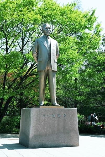  8. 민족의 정신적 지도자 도산(島山) 안창호(安昌浩) 