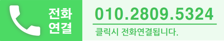  고소작업대 임대 어려지않아요~꼭 확인해주세요~