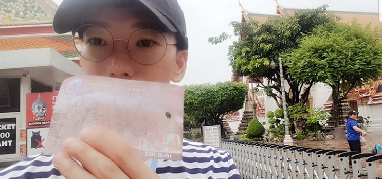 나홀로 태국여행(왓포사원) 나홀로 태국여행(왓포사원)