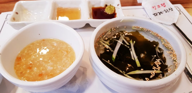  영등포 시장-다 손질해서 나오는 킹크랩대게한상(보양식으로도 최고!)
