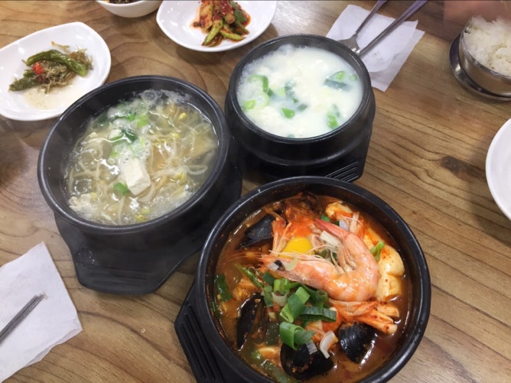  강릉 경포대근처 맛집순두부/ 태백산맥순두부-최일순순두부 비교!