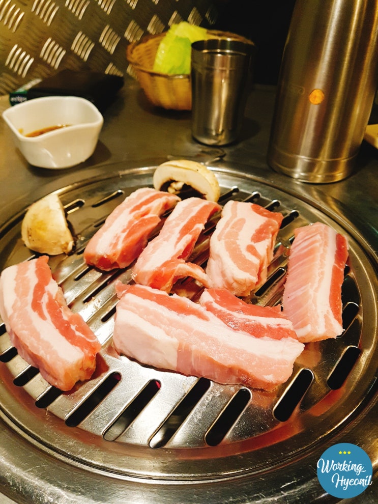  [ 호주 워홀 멜버른 번외 편 ] 멜버른 고깃집 - 투다리  toodouri