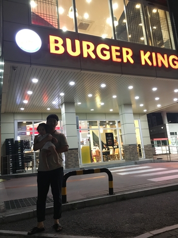  강릉 버거킹 몬스터버거
