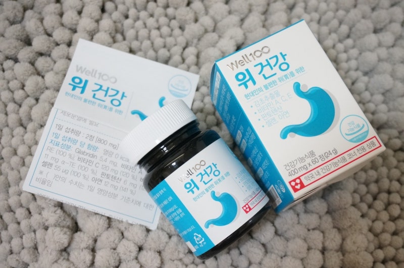 위에 좋은 영양제 소화에 도움이 되었어요. 7