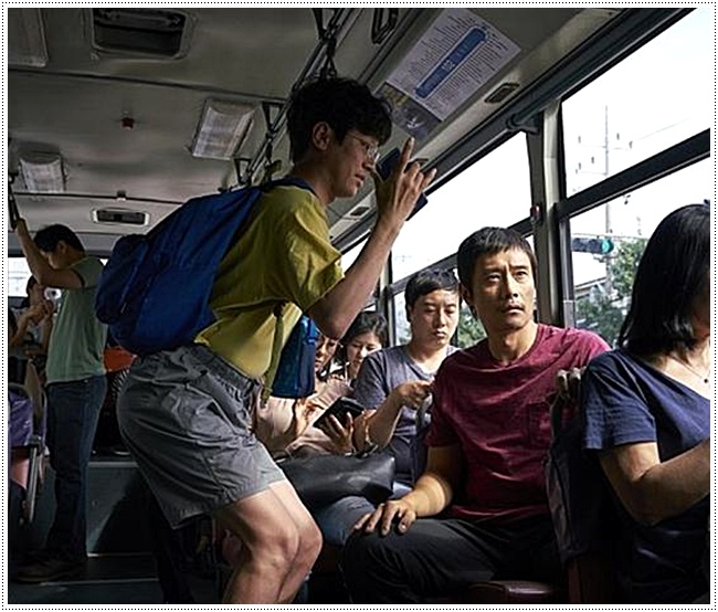 그것만이 내세상 배우들의 변신의 반가움