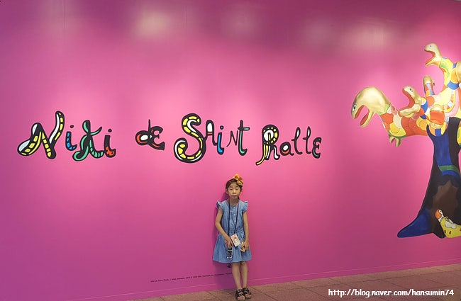 예술로 상처를 치유하다! 니키 드 생팔展 마즈다컬렉션.