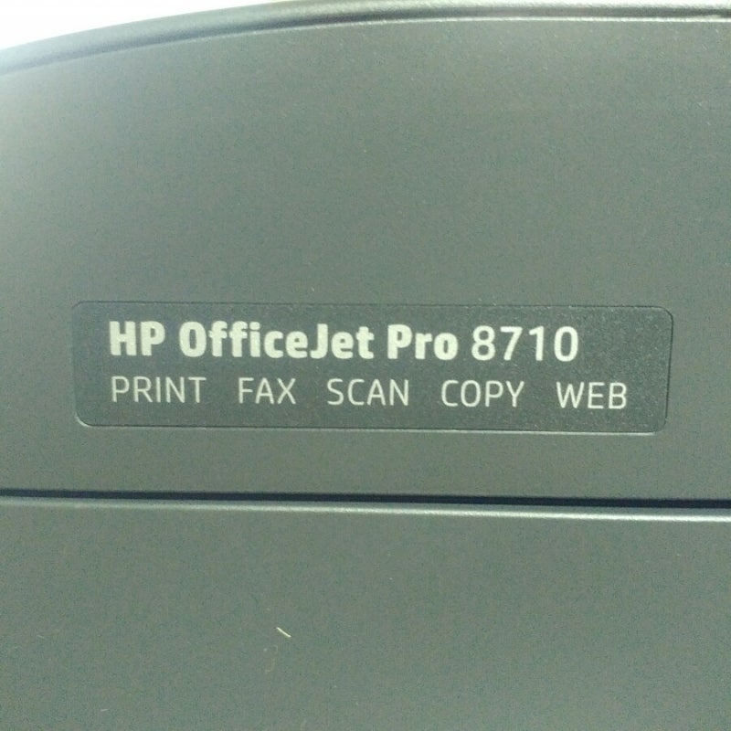 [지름신] HP OfficeJet Pro 8710 오병이어 무한잉크 프린터 : 네이버 블로그