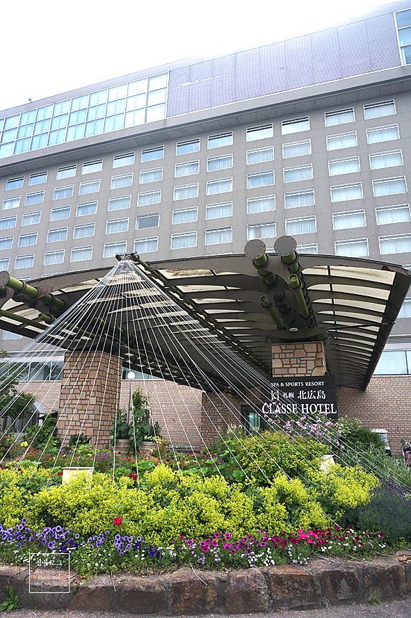 삿포로 홋카이도 호텔 기타히로시마 클라세 : 네이버 블로그