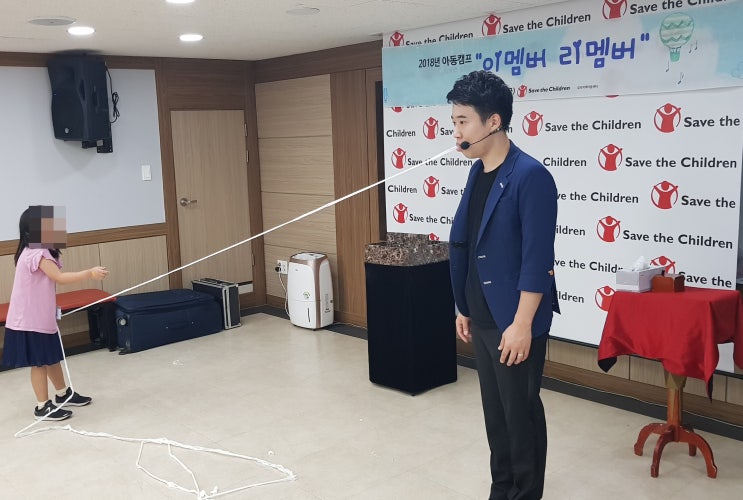  대구마술공연 ~!! 입석지역아동센터 마술공연!!