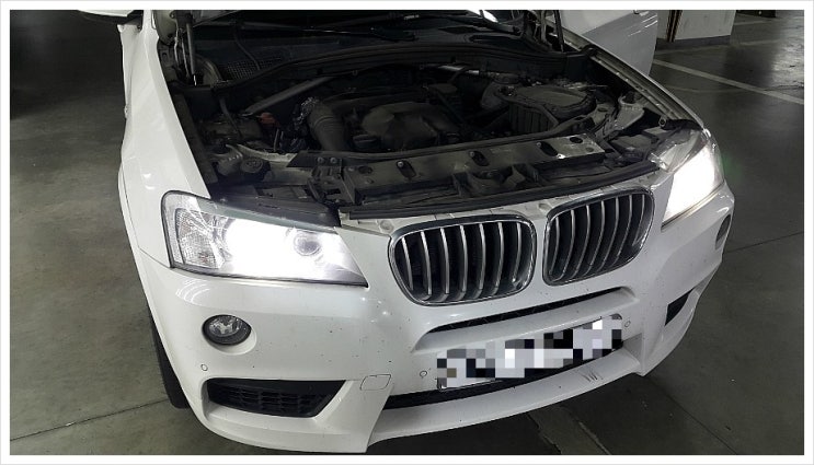  BMW X3 구동장치 서행하십시요. 최대 구동 출력을 사용할수 없습니다. 계기판 경고등