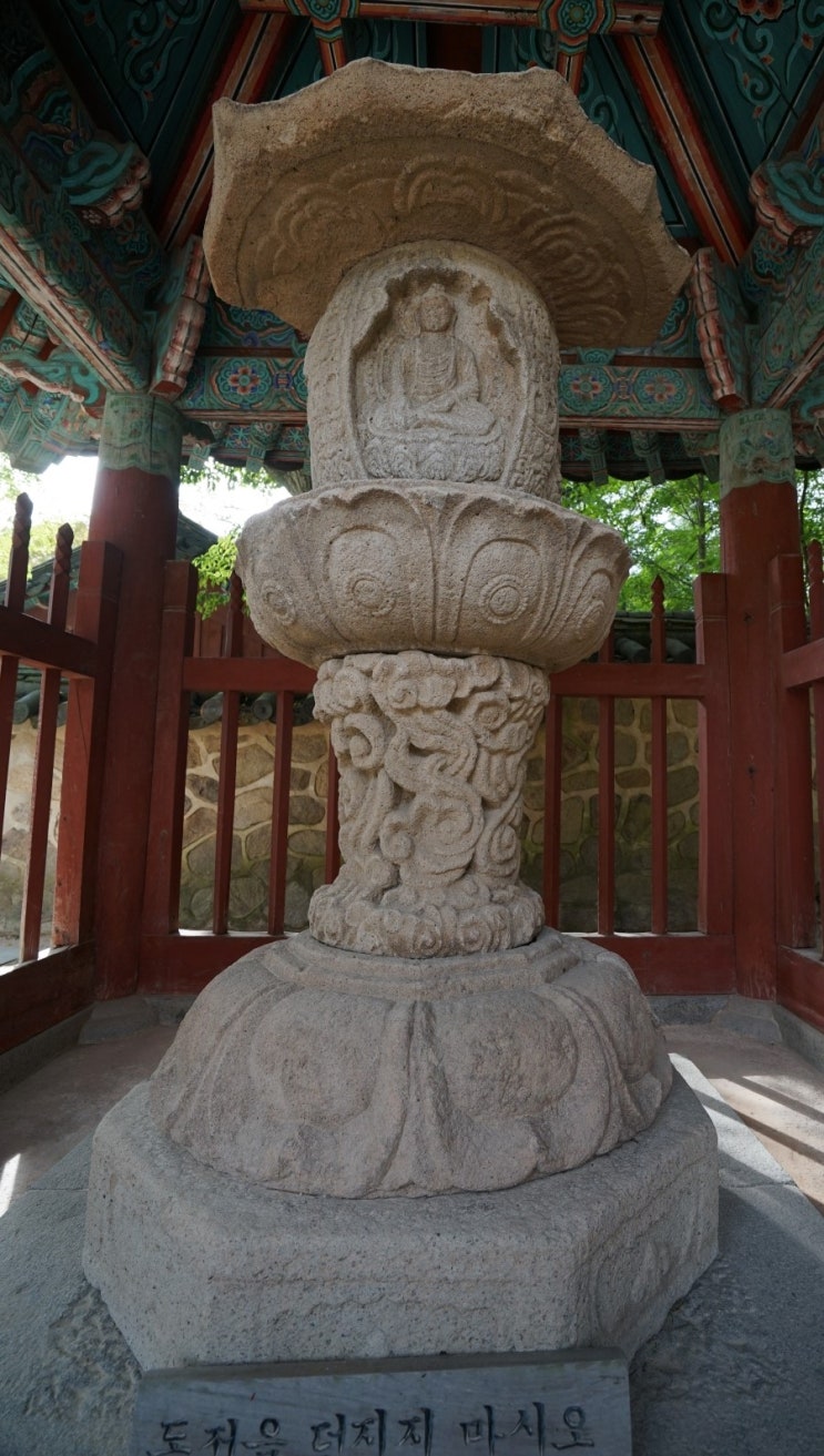  불국사 사리탑 정밀 스캔 작업