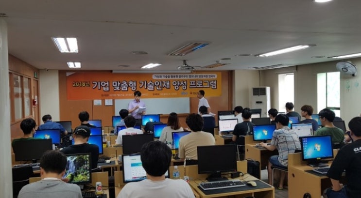 가상화 기술을 할용한 클라우드 엔지니어 양성과정 개강 