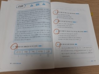  [읽기]최종단계