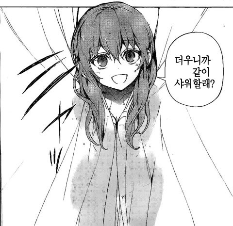  이태리장인의 공지 : 6.휴가갑니다!!