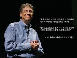 정직한 네트워크회사 알아보고 계세요~? 정직한 네트워크회사 알아보고 계세요~?