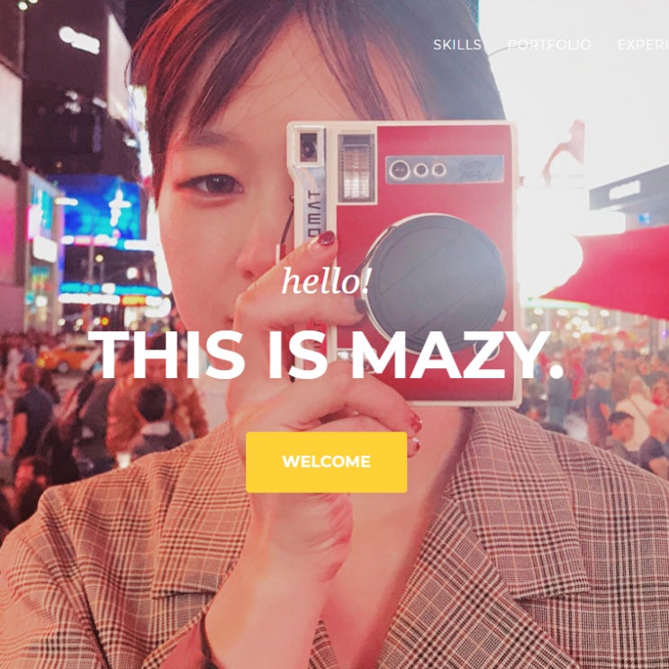  취업도 발품이다 (web designer)
