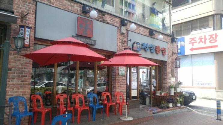  모밀맛집 주안청실홍실
