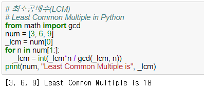 [python] 최대공약수, 최소공배수 구하기 : 네이버 블로그
