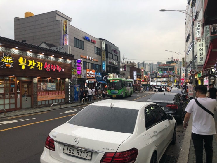  미아사거리 곱창! 3인분 같은 2인분 불만난막창!