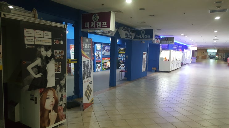  횡성 웰리힐리 리조트 가볼만한곳 으로 괜찮습니다.