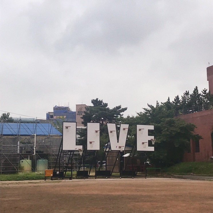 180726 사회적경제투어, 서울혁신파크