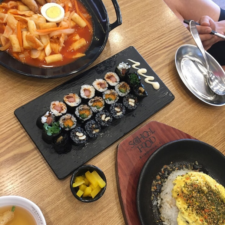  동부산 롯데아울렛, 스쿨푸드 [SCHOOL FOOD]