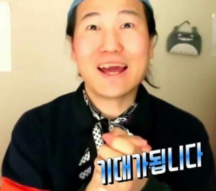  딘경이의 5개월잠수일상