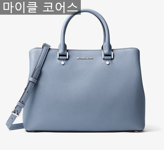 【80% OFF! MICHAEL KORS 핫딜!】마이클 코도버 레더 크로스바디 ★ 핫딜